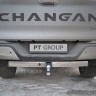 Фаркоп (ТСУ) Фаркоп PT Group для а/м Changan Hunter Plus с 2023 г.в.