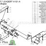 Фаркоп (ТСУ) Leader Plus для Honda CR-V RE5 2006-2012 арт.h101-a