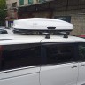 Автобокс (бокс на крышу) LUX TAVR 197 белый глянцевый 520L