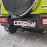 Фаркоп (ТСУ) Бизон для а/м Suzuki Jimny IV с 2018 г.в.