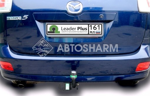 Фаркоп (ТСУ) Leader Plus для Mazda 5 CR19 минивен 2005-2010 арт.m304-a