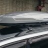 Автобокс (бокс на крышу) LUX TAVR 197 серый металлик 520L